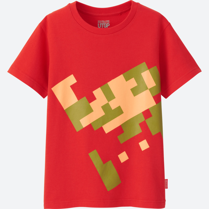 Illustration for article titled UNIQLO Got Some Real Nice Nintendo Shirts